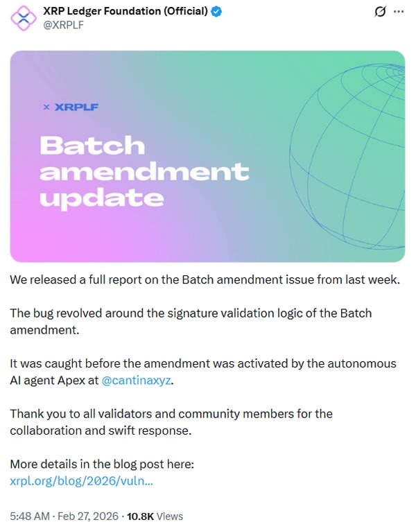 XRP Ledger security vulnerability patch