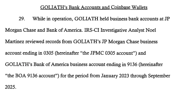Coinbase, 詐欺, 法律, Bank of America, KYC, AML, 裁判所, JPMorgan Chase